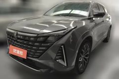 2025 Chang'an Chang'an UNI-Z PHEV 2025 Smart Blue Whale 125km Super Edition #1