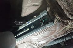Passenger Seat Rail