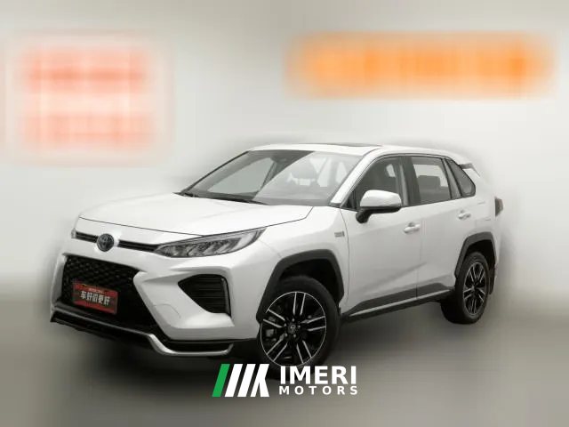 2021 Toyota Wildlander PHEV 2021 High Performance 2.5L AT 2WDPowerQingEdition