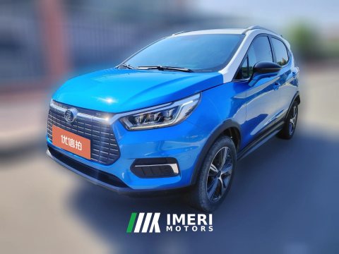 2019 BYD Yuan EV 2019 EV535High EnergyPilot EV