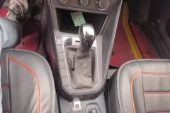2024 Volkswagen Lavida 2023 NewSharp 1.5L AT OutstandingNewYiEdition #16