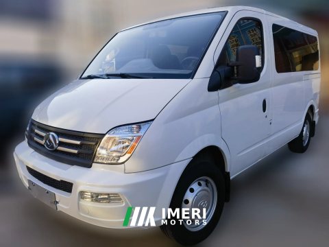 2022 Maxus V80 2021 2.0T AT PLUS CityEditionSWBSuperLow Roof7/8/9Seat