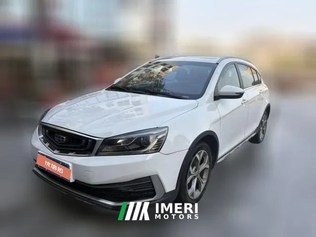 2019 Geely Auto Vision S1 2018 1.4T AT Fengxiang