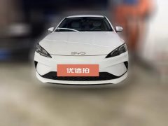 2025 BYD Seal 05 DM-i 2025 DM-i Smart Drive 1.5L AT 55KMLuxury #3