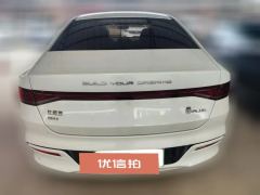 2025 BYD Qin Plus 2024 Glory 1.5L AT DM-i 55KMLeading #10