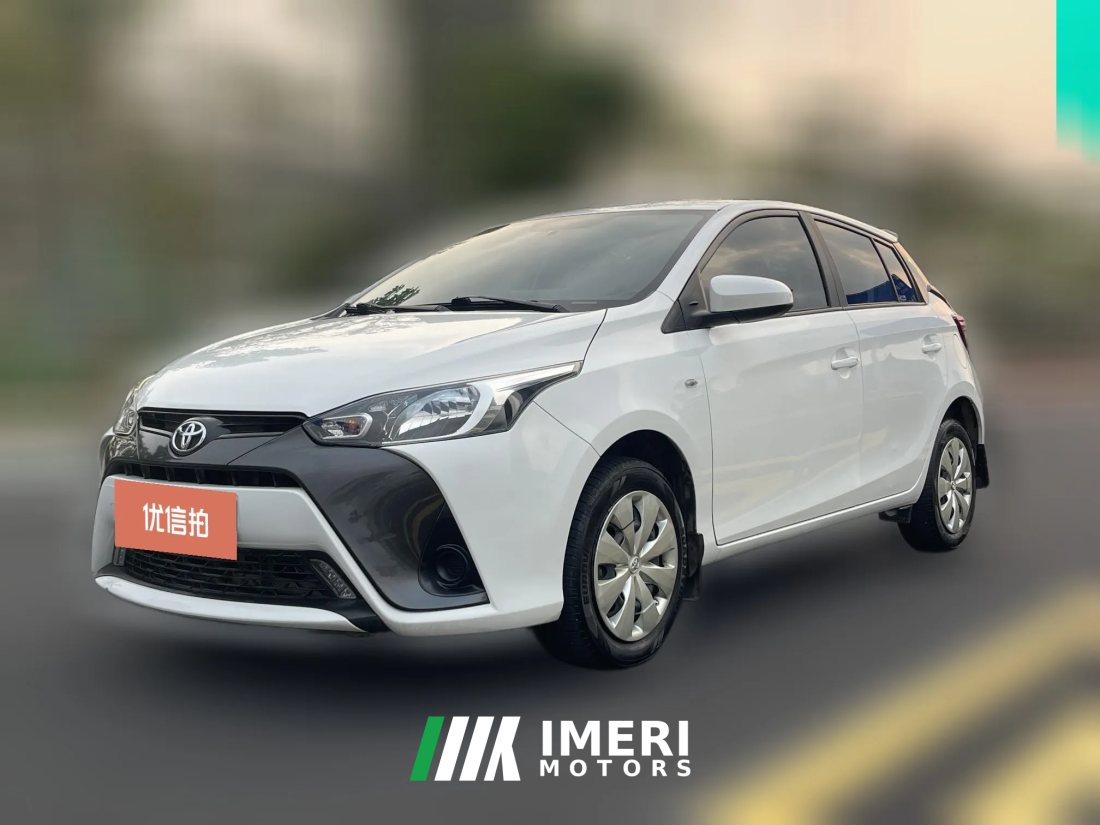 2020 Toyota Yaris L 2020 1.5 AT Leading