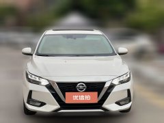 2022 Nissan Sylphy 2022 1.6L AT XL CVTSmart #2