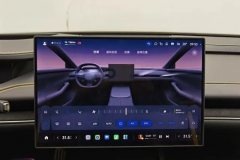 2025 Xiaomi Auto Xiaomi SU7 Ultra 2025 Ultra #16