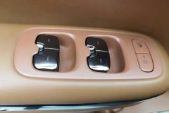 2025 GAC Trumpchi Trumpchi Xiangwang S7 2025 205km Max lidarEdition #12