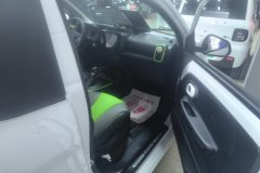 2022 Roewe Clever 2021 302km AT Excellence #8