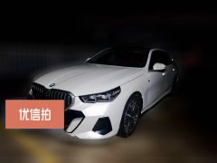 2024 BMW 5 Series 2024 2.0T AT 530Li Leading MSport Pkg #1