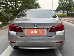 2015 BMW 5 Series 2014 2.0T AT 525LiLuxuryDesign Pkg #8