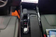 2025 Geely Auto Boyue 2024 1.5TD Dragon SoaringEdition #16