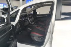 2022 Geely Auto Vision X3 2021 PRO 1.5L CVTPremium #9
