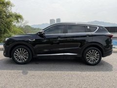 2024 Jetour X70 Plus 2023 1.5T AT DCTBravePLUS 5Seat #21