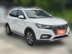 2021 Roewe RX5 2020 1.5T AT 20T 4G Connected Million Edition #3