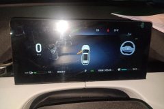 2025 Chang'an Chang'an UNI-Z PHEV 2024 iDD 125km Leading Edition #14