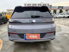 2025 BYD Sea Lion 05 EV 2025 520KMFlagshipZhihangEdition #12