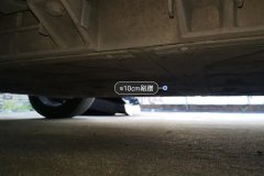 Floor Under C>