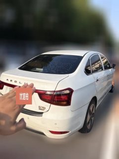 2022 Dongfeng Fengshen Fengshen E70 2021 Facelift 500 SuperEnjoyEdition #2