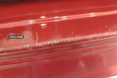 Left Front Sill Beam