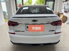 2019 Chevrolet Monza 2019 1.3T AT RS 330ThappyEdition #8