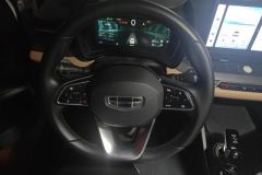 2024 Geely Auto Emgrand L Hi.P 2024 Dragon SoaringEdition 1.5TD-DHT AT Pro 100KM excellence #15
