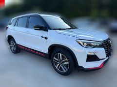 2023 Chang'an CS75 2022 Blue WhaleEdition 1.5T DCTLuxury #3