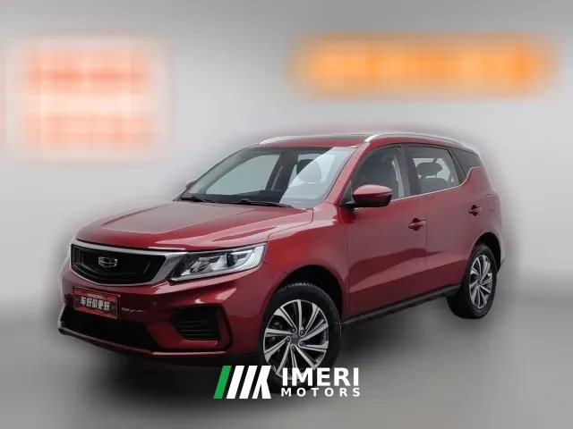 2020 Geely Auto Vision X6 2020 1.4T MT Premium