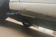 Left Rocker Panel