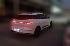 2025 BYD Sea Lion 06 2025 EV 605PilotProEdition #3