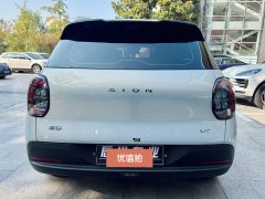 2025 Aion UT 2025 420Smart #6