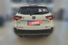 2018 Chang'an CS75 2017 1.5T MT SciroccoEditionFengxiang #4