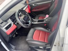2019 Geely Auto Vision S1 2019 1.5 AT UpgradeEditionLuxury #4