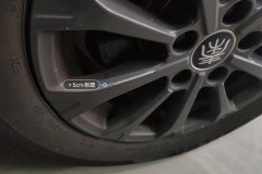 Right Front Wheel Hub