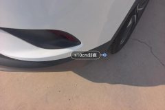 Rear Bumper