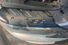 Right Front Headlight Assembly