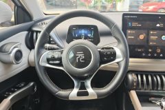 2023 BYD Yuan Plus 2023 Champion 510KM excellence #15
