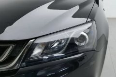 2019 Geely Auto Emgrand Sedan 2017 1.5L MT Million Edition Up #5