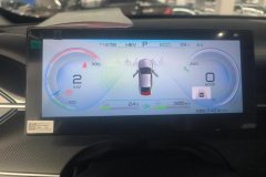 2024 BYD Destroyer 05 2024 Glory 1.5L AT DM-i 120KM Flagship #14