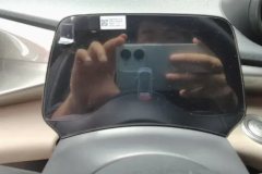 2023 BYD Dolphin 2023 420km Fashion #14