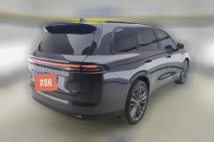2024 Leapmotor C16 2024 EV 520Exclusive #3