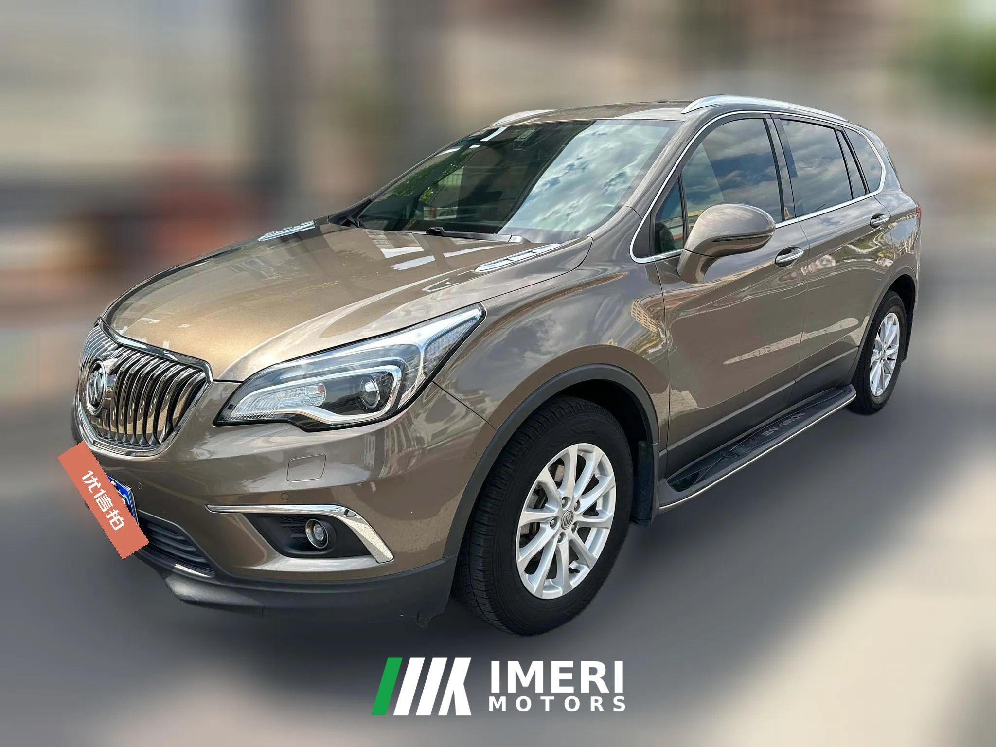 2017 Buick Envision Plus 2017 1.5T AT 20TLuxury FWD