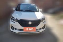 2020 Dongfeng Fengxing Fengxing T5 2020 1.5T AT Luxury China VI #2