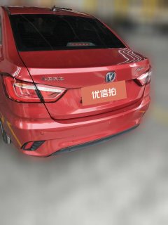2018 Chang'an Eado DT 2018 1.6 AT Smart #3