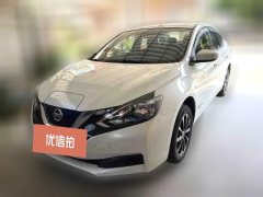 2020 Nissan Sylphy EV 2018 Smart Lead EV #2