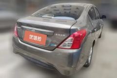 2017 Nissan Sunny 2015 1.5 AT XEComfort #3