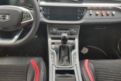 2019 Geely Auto Emgrand Sedan 2019 1.5 AT leaderEditionupConnected China VI #16