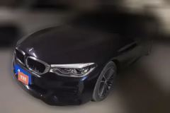 2020 BMW 5 Series 2020 2.0T AT 530LiLeadingLuxury Pkg #1