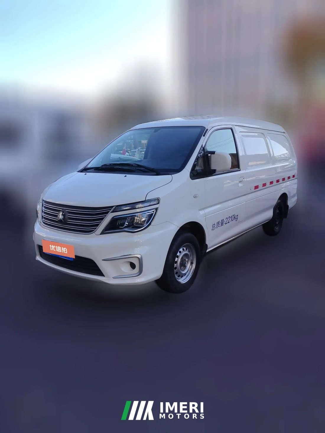 2023 Dongfeng Fengxing Lingzhi 2022 V3 1.6L MT Base 2Seat